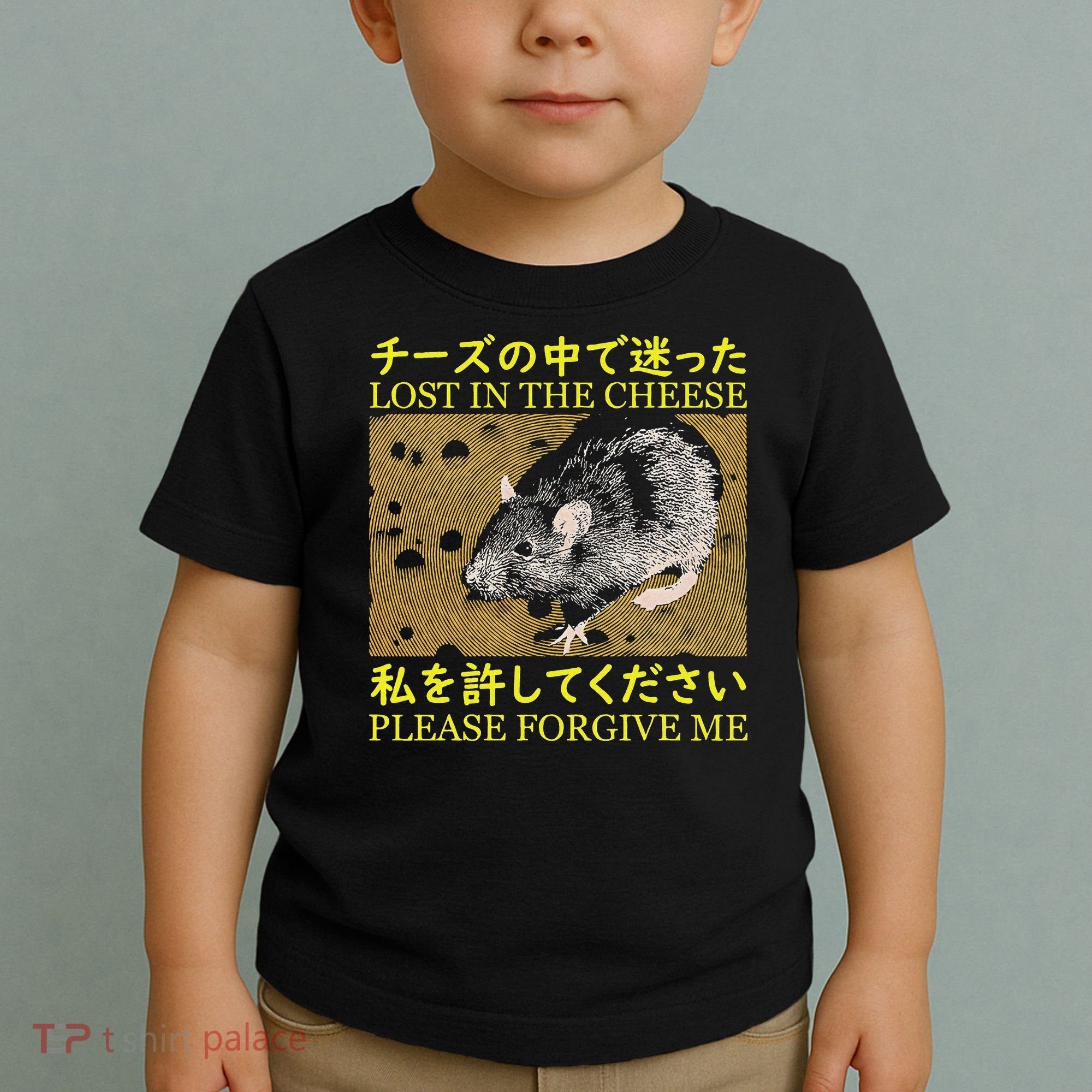 Lost In The Cheese Japanese Rat Toddler T-Shirt