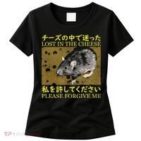 Lost In The Cheese Japanese Rat Women's T-Shirt thumb 0