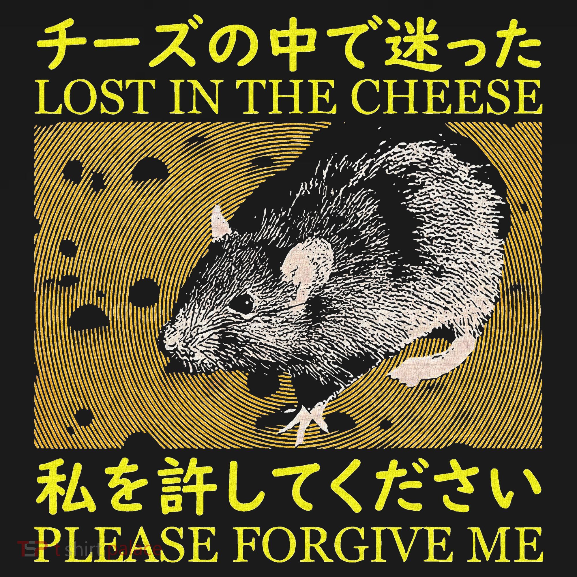 Lost In The Cheese Japanese Rat Kids Sweatshirt
