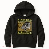 Lost In The Cheese Japanese Rat Kids Hoodie thumb 0