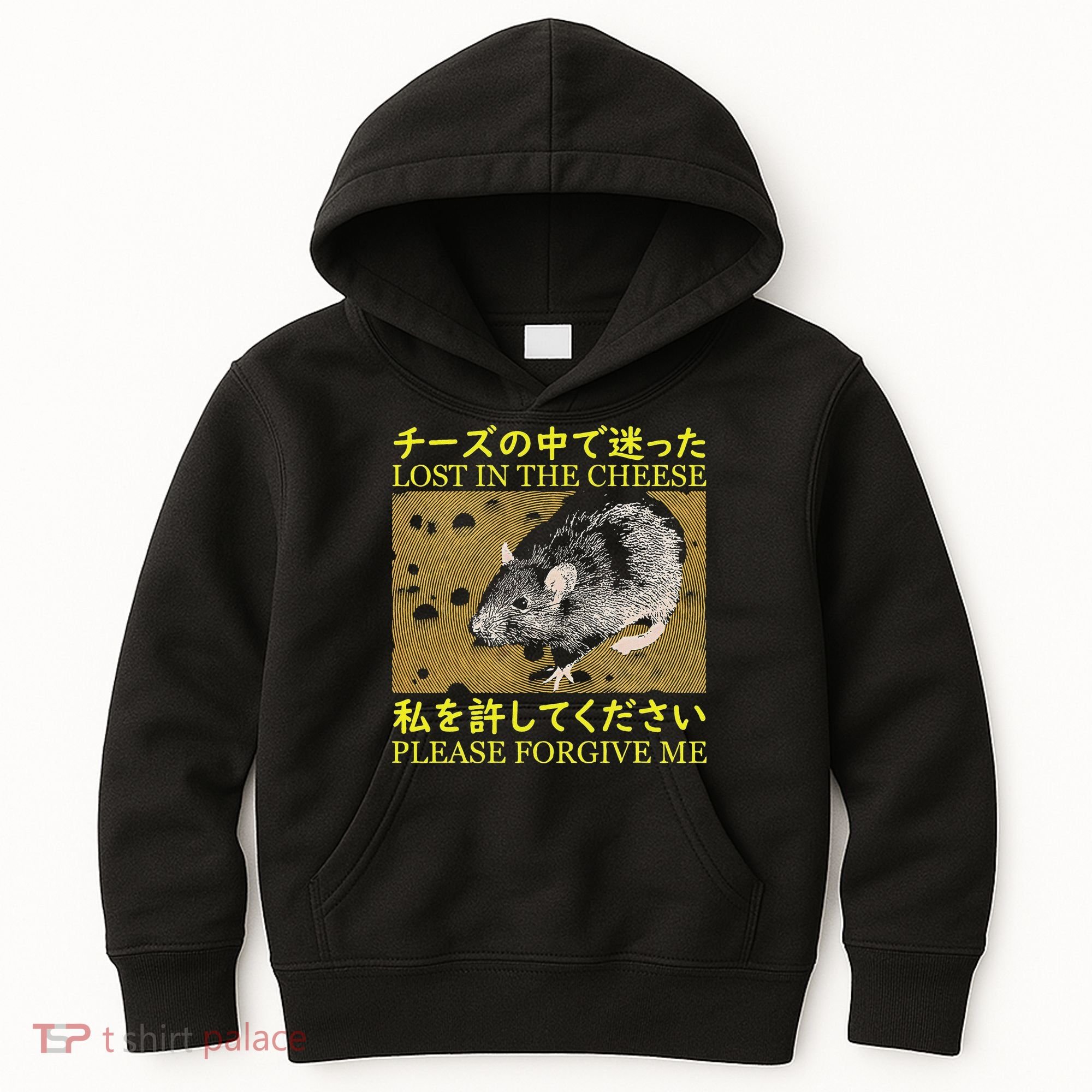 Lost In The Cheese Japanese Rat Kids Hoodie
