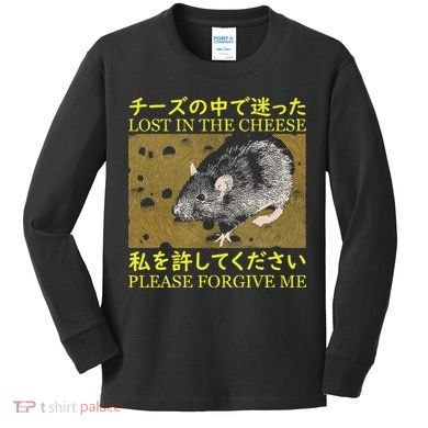 Lost In The Cheese Japanese Rat Kids Long Sleeve Shirt