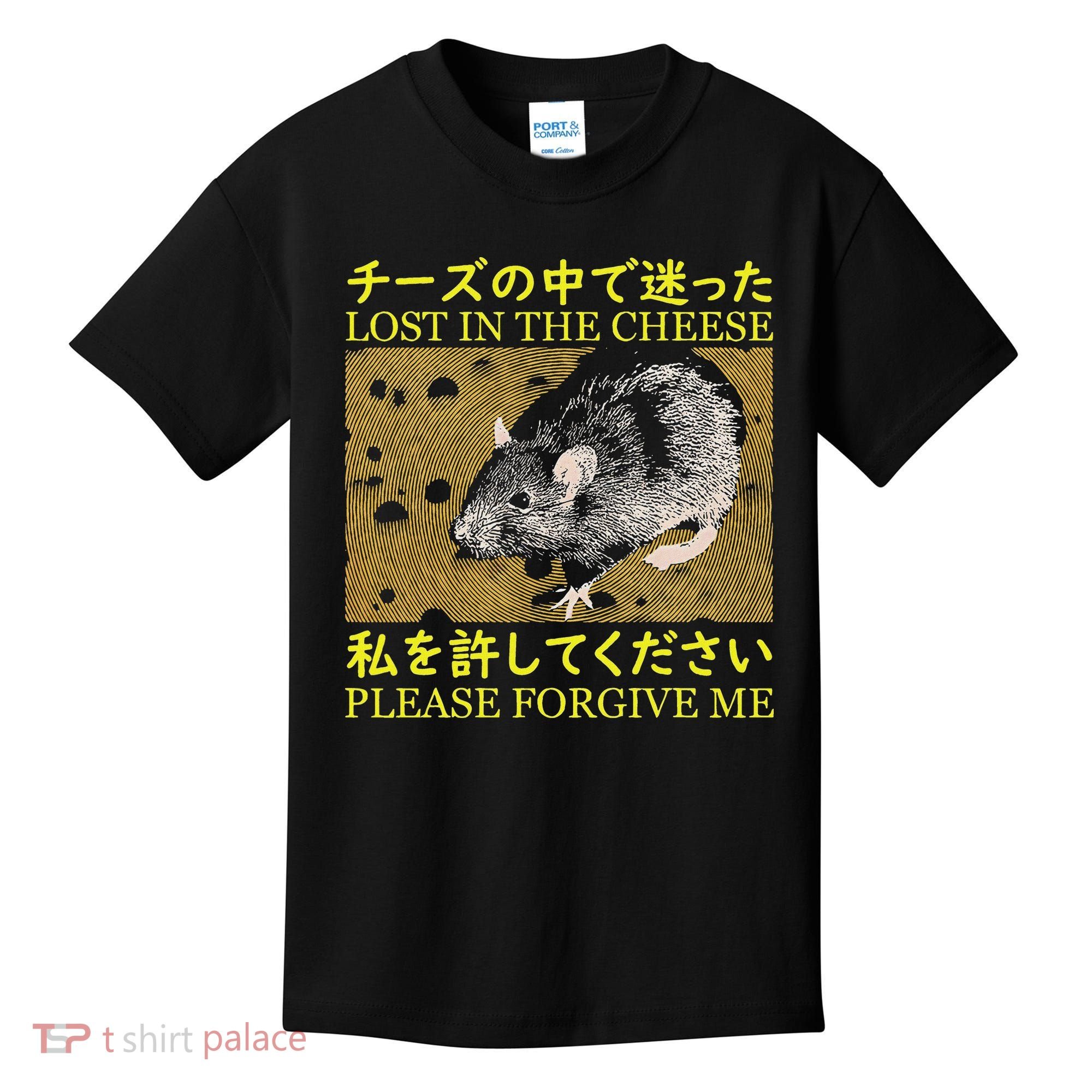 Lost In The Cheese Japanese Rat Kids T-Shirt