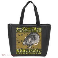 Lost In The Cheese Japanese Rat Tote Bag thumb 0