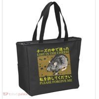 Lost In The Cheese Japanese Rat Tote Bag thumb 2