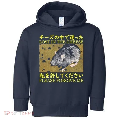 Toddler Hoodie