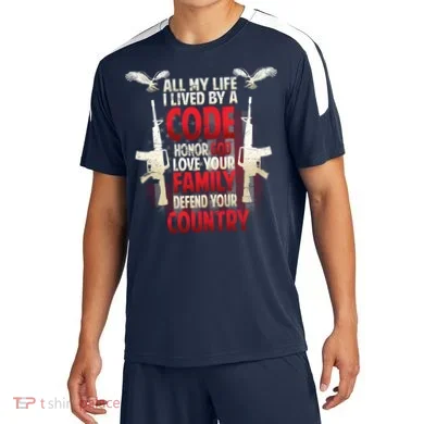 Soccer Jersey