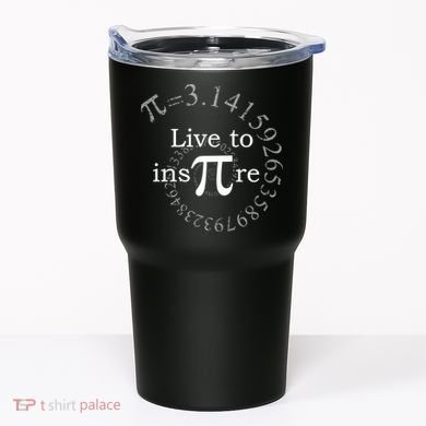 Live To InsPIre Pi Day Tumbler