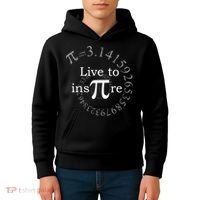 Live To InsPIre Pi Day Kids Hoodie thumb 4