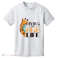 Living The High Life Kids T-Shirt thumb 0