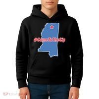 Come To The Sip Kids Hoodie thumb 4