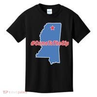 Come To The Sip Kids T-Shirt thumb 0