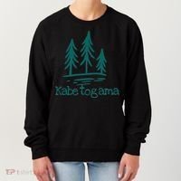 Lake Kabetogama Forest Rustic Camping Woods Trees Campground Women's Sweatshirt thumb 0
