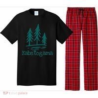 Lake Kabetogama Forest Rustic Camping Woods Trees Campground Pajama Set thumb 0