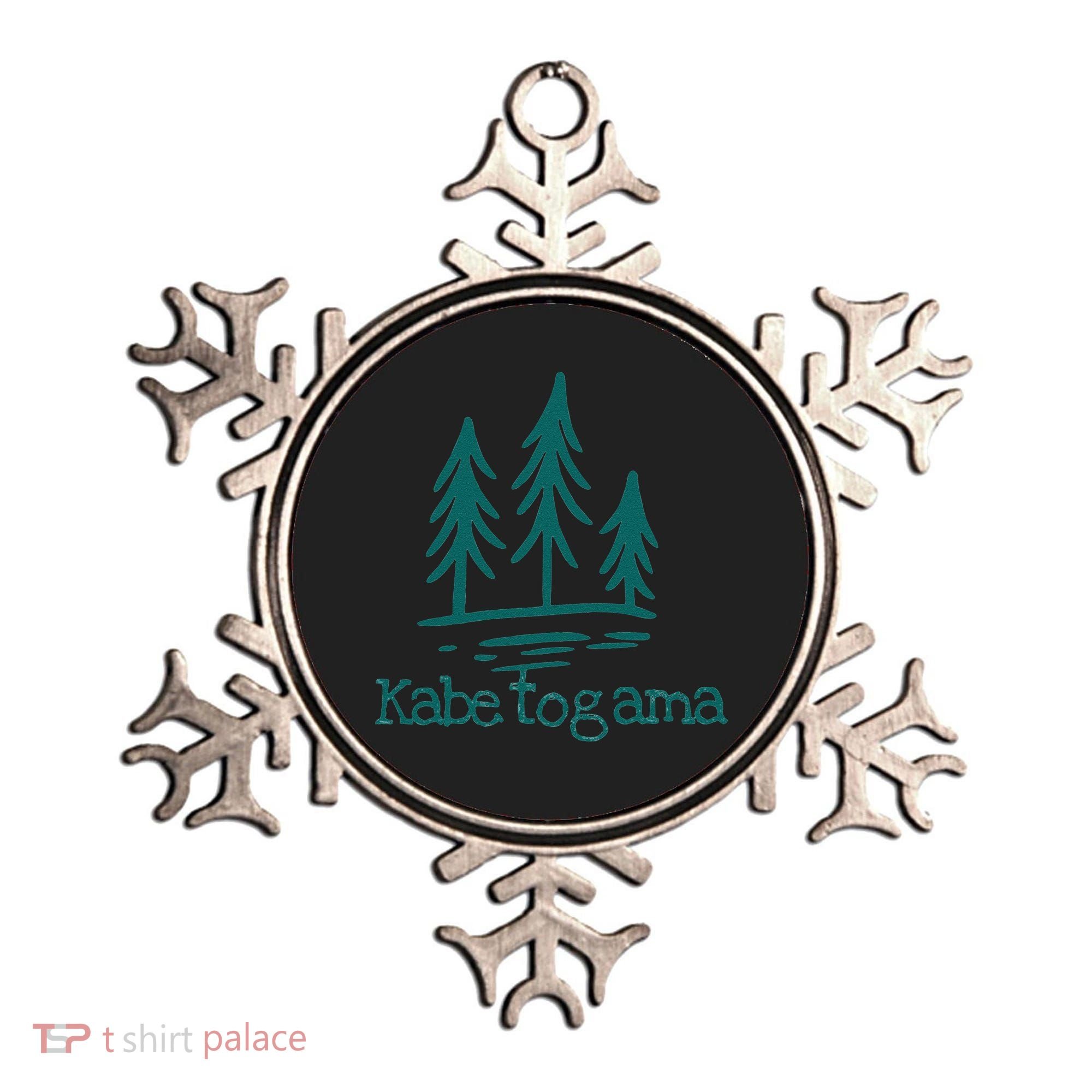 Lake Kabetogama Forest Rustic Camping Woods Trees Campground Ornament