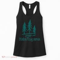 Lake Kabetogama Forest Rustic Camping Woods Trees Campground Women's Tank Top thumb 0
