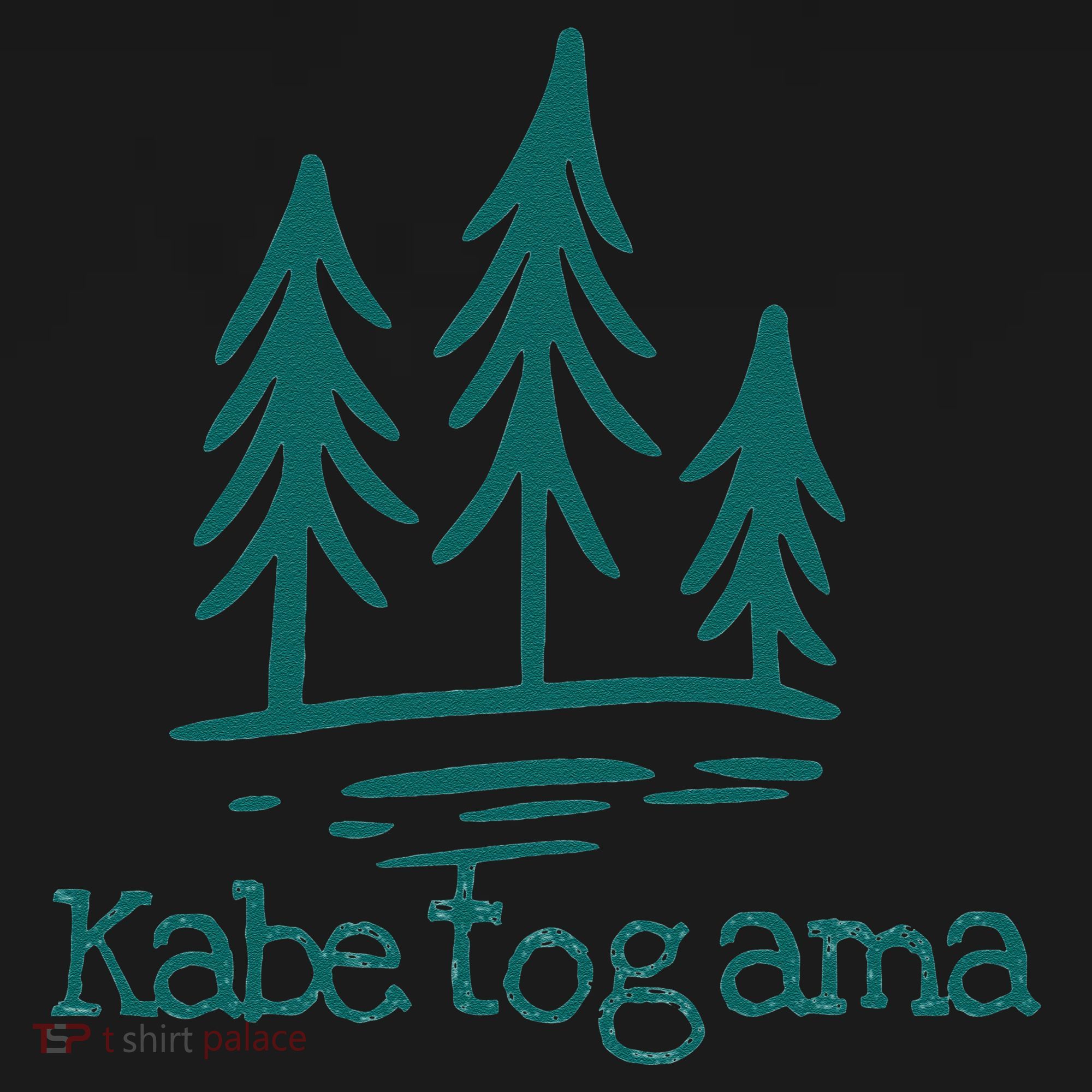 Lake Kabetogama Forest Rustic Camping Woods Trees Campground Baby Bodysuit
