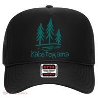 Lake Kabetogama Forest Rustic Camping Woods Trees Campground Hat thumb 0