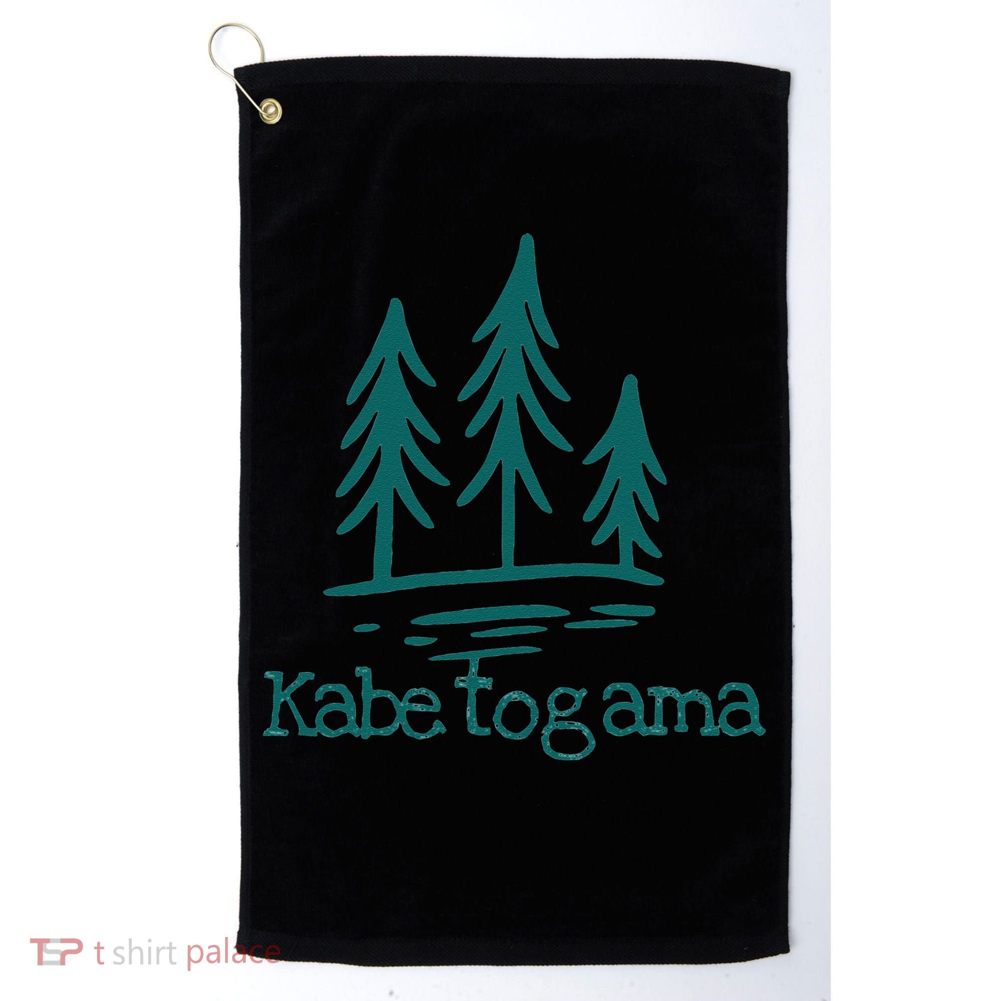 Lake Kabetogama Forest Rustic Camping Woods Trees Campground Golf Towel