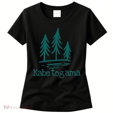 Lake Kabetogama Forest Rustic Camping Woods Trees Campground Women's T-Shirt