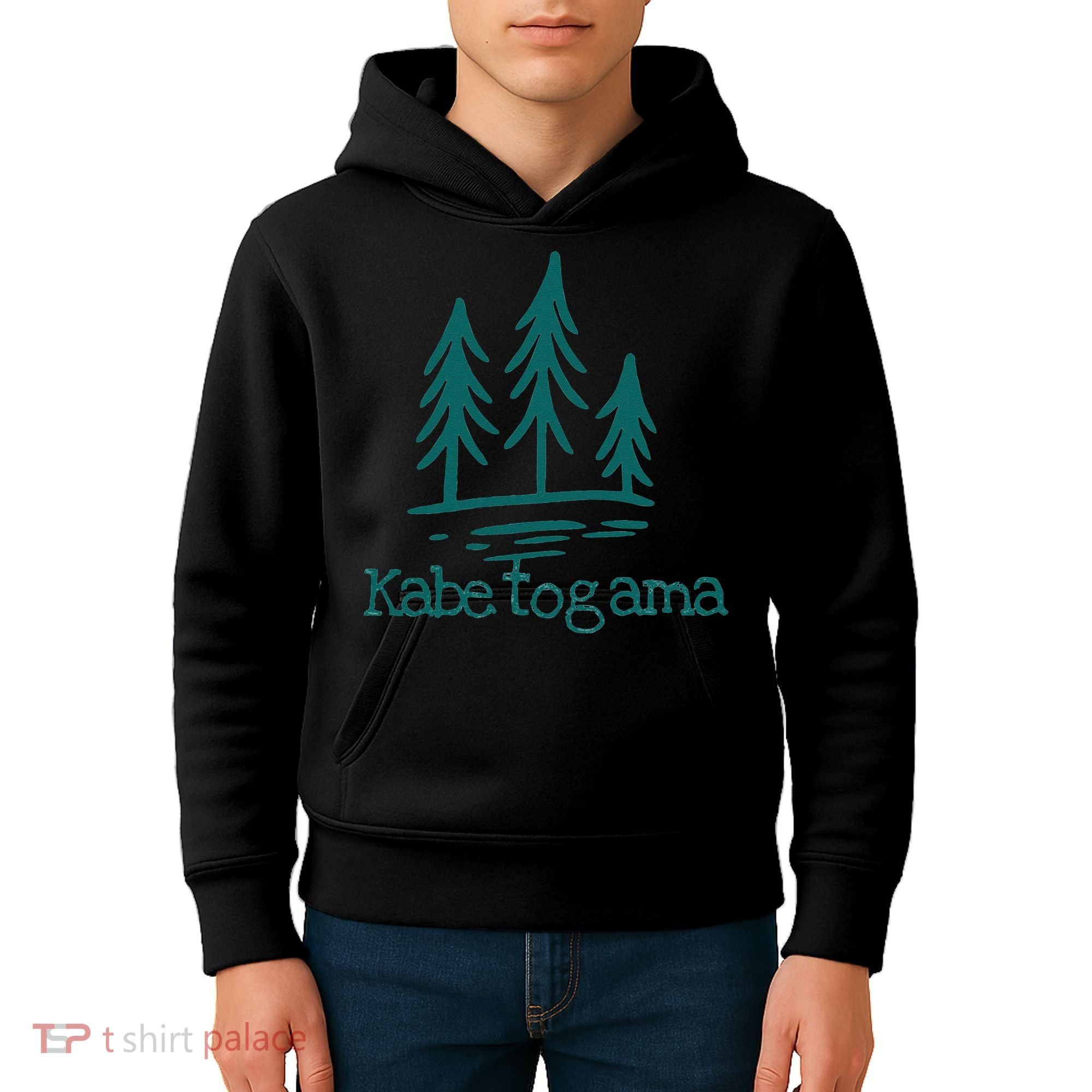 Lake Kabetogama Forest Rustic Camping Woods Trees Campground Kids Hoodie