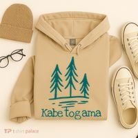 Lake Kabetogama Forest Rustic Camping Woods Trees Campground Hoodie thumb 4