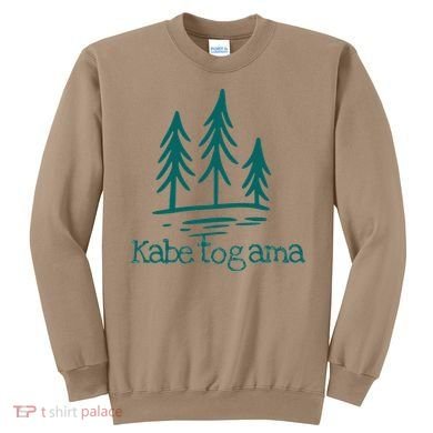 Lake Kabetogama Forest Rustic Camping Woods Trees Campground Sweatshirt