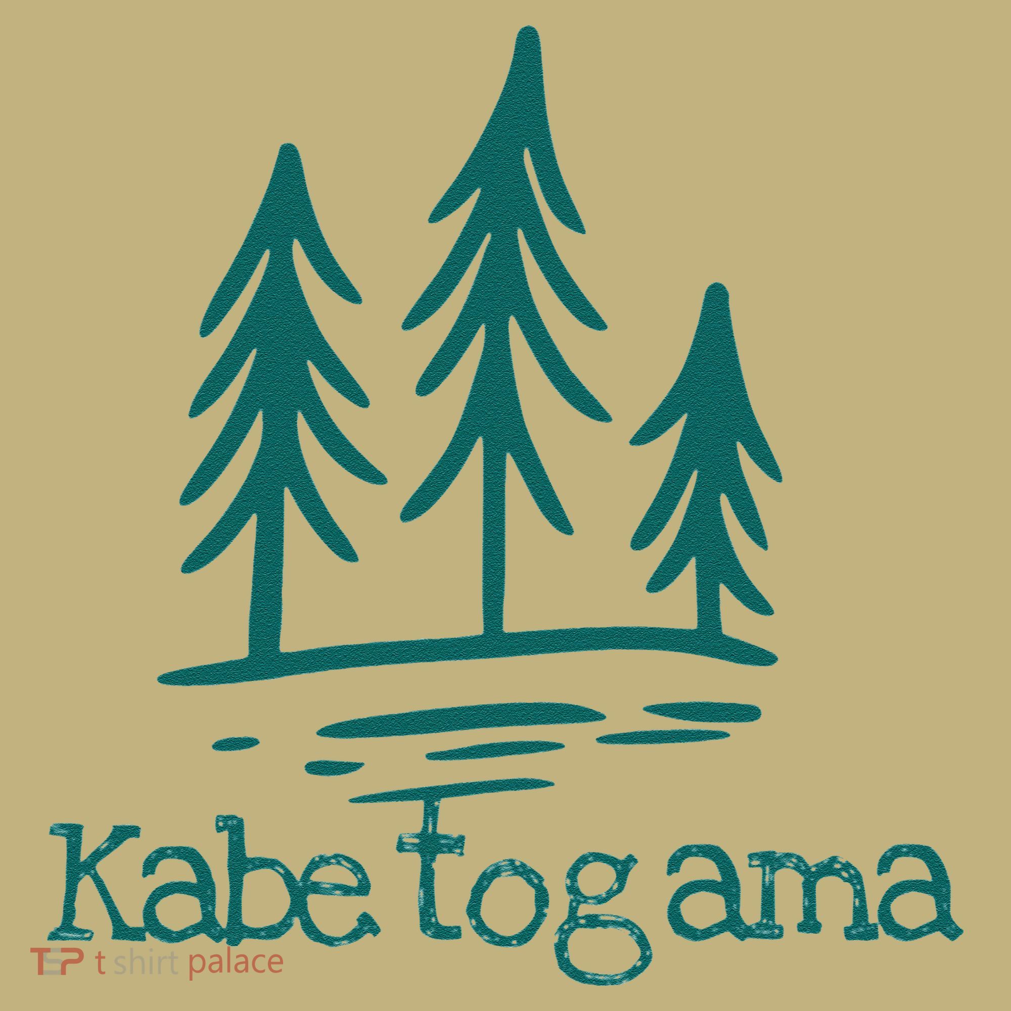 Lake Kabetogama Forest Rustic Camping Woods Trees Campground Sweatshirt