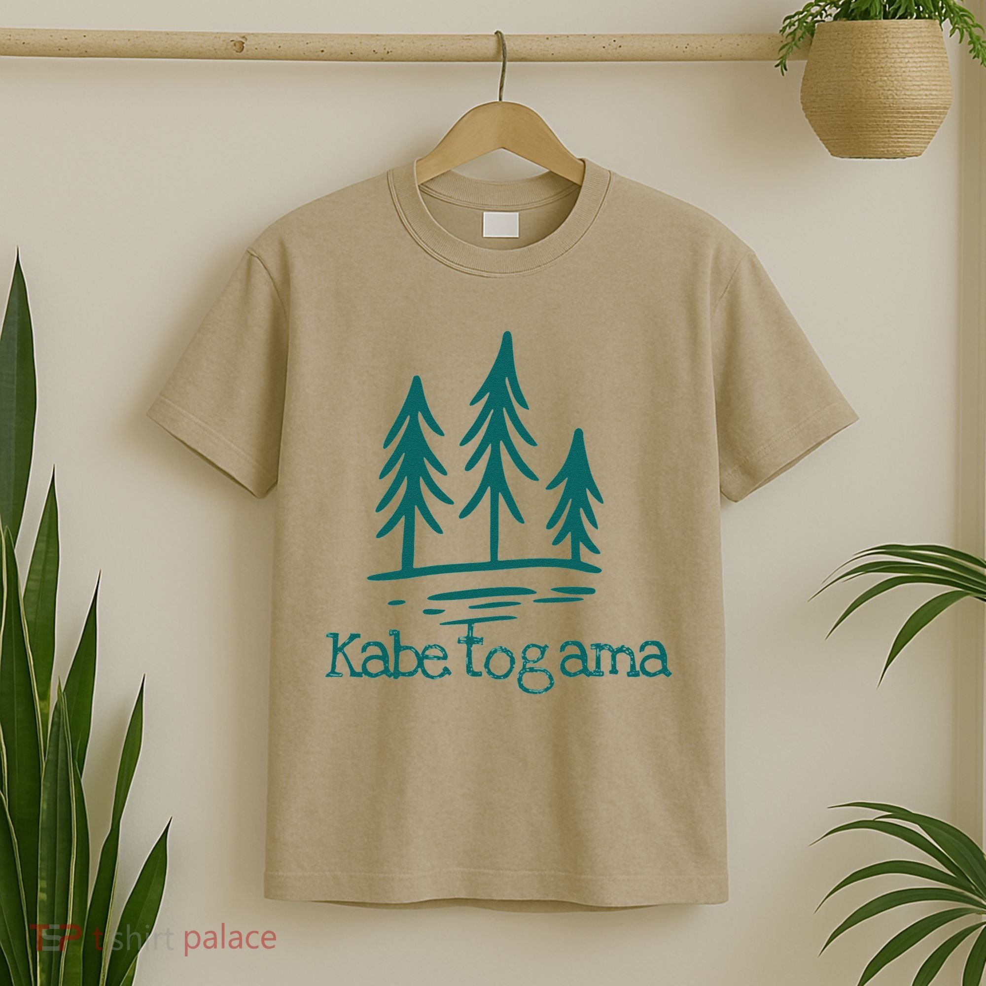 Lake Kabetogama Forest Rustic Camping Woods Trees Campground T-Shirt
