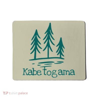 Lake Kabetogama Forest Rustic Camping Woods Trees Campground Mousepad