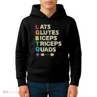 Lgbtq Lats Glutes Biceps Triceps Quads Weightlifting Kids Hoodie thumb 4
