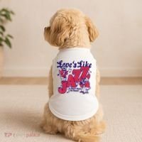 LoveS Like Jazz...It DonT Make No Sense Doggie Tank thumb 2