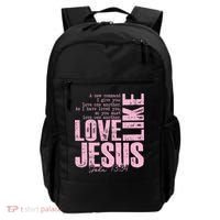 Love Like Jesus John 13:34 Backpack thumb 0