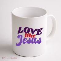 Love Like Jesus Retro Coffee Mug thumb 1