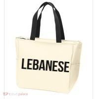 Lebanese Lesbian Tote Bag thumb 3