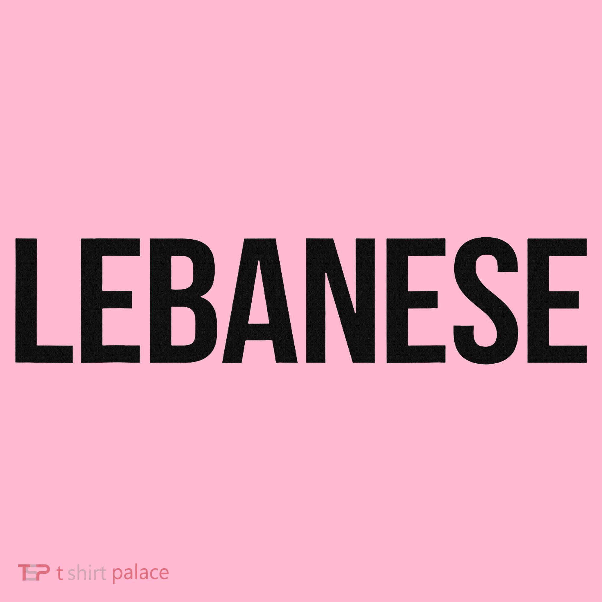 Lebanese Lesbian Coaster