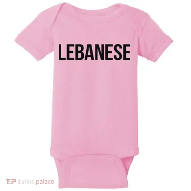 Baby Bodysuit