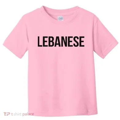 Toddler T-Shirt