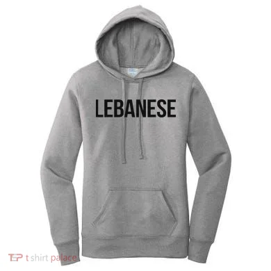 Women's Hoodie