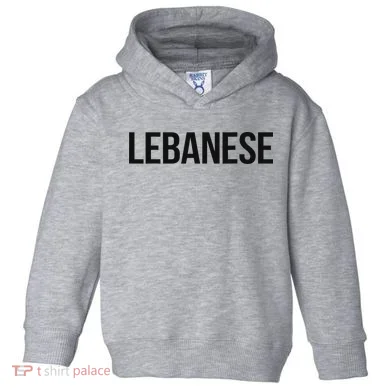Toddler Hoodie