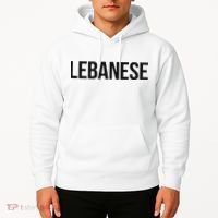 Lebanese Lesbian Hoodie thumb 2