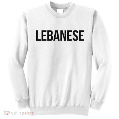 Lebanese Lesbian Sweatshirt