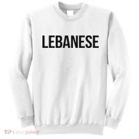 Lebanese Lesbian Sweatshirt thumb 0