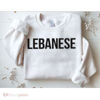 Lebanese Lesbian Sweatshirt thumb 2