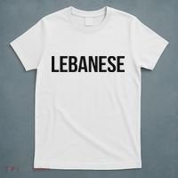 Lebanese Lesbian T-Shirt thumb 5