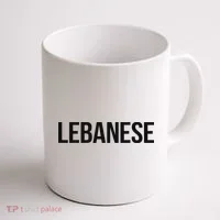 Lebanese Lesbian Coffee Mug thumb 1
