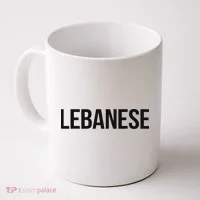 Lebanese Lesbian Coffee Mug thumb 0