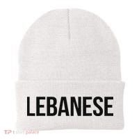 Lebanese Lesbian Beanie thumb 0