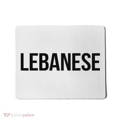 Lebanese Lesbian Mousepad