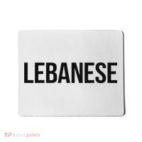 Lebanese Lesbian Mousepad thumb 0